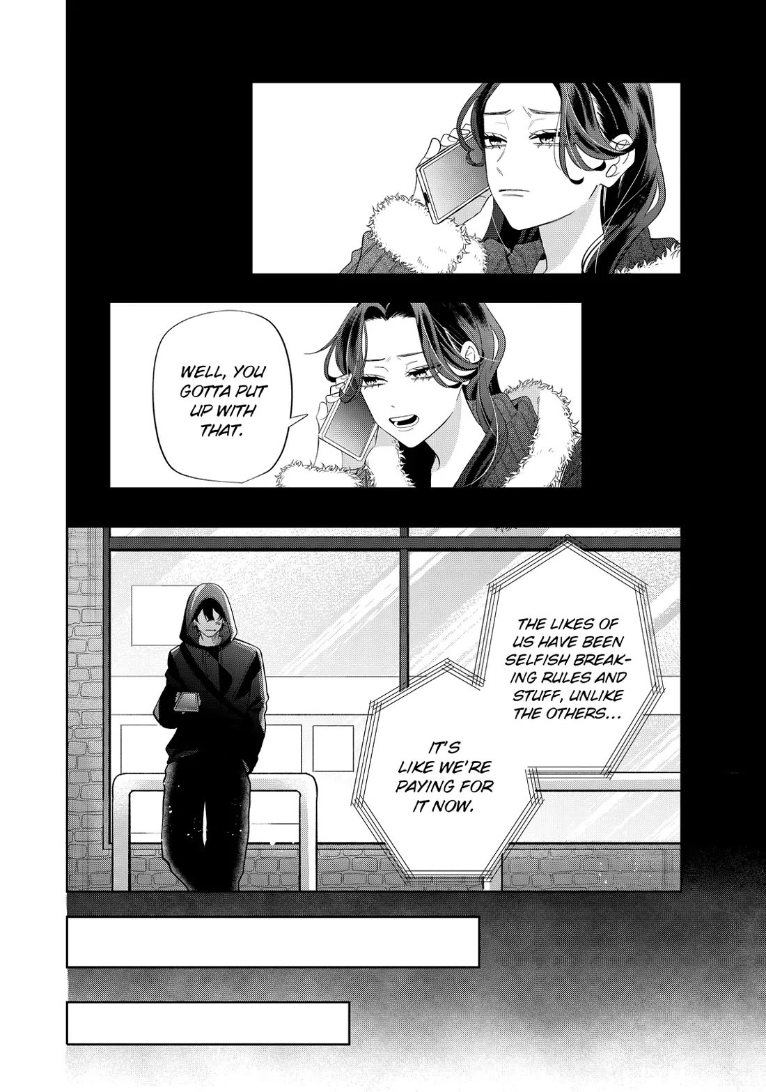 Megane, Tokidoki, Yankee-kun Chapter 35 page 22 - Chapter 35