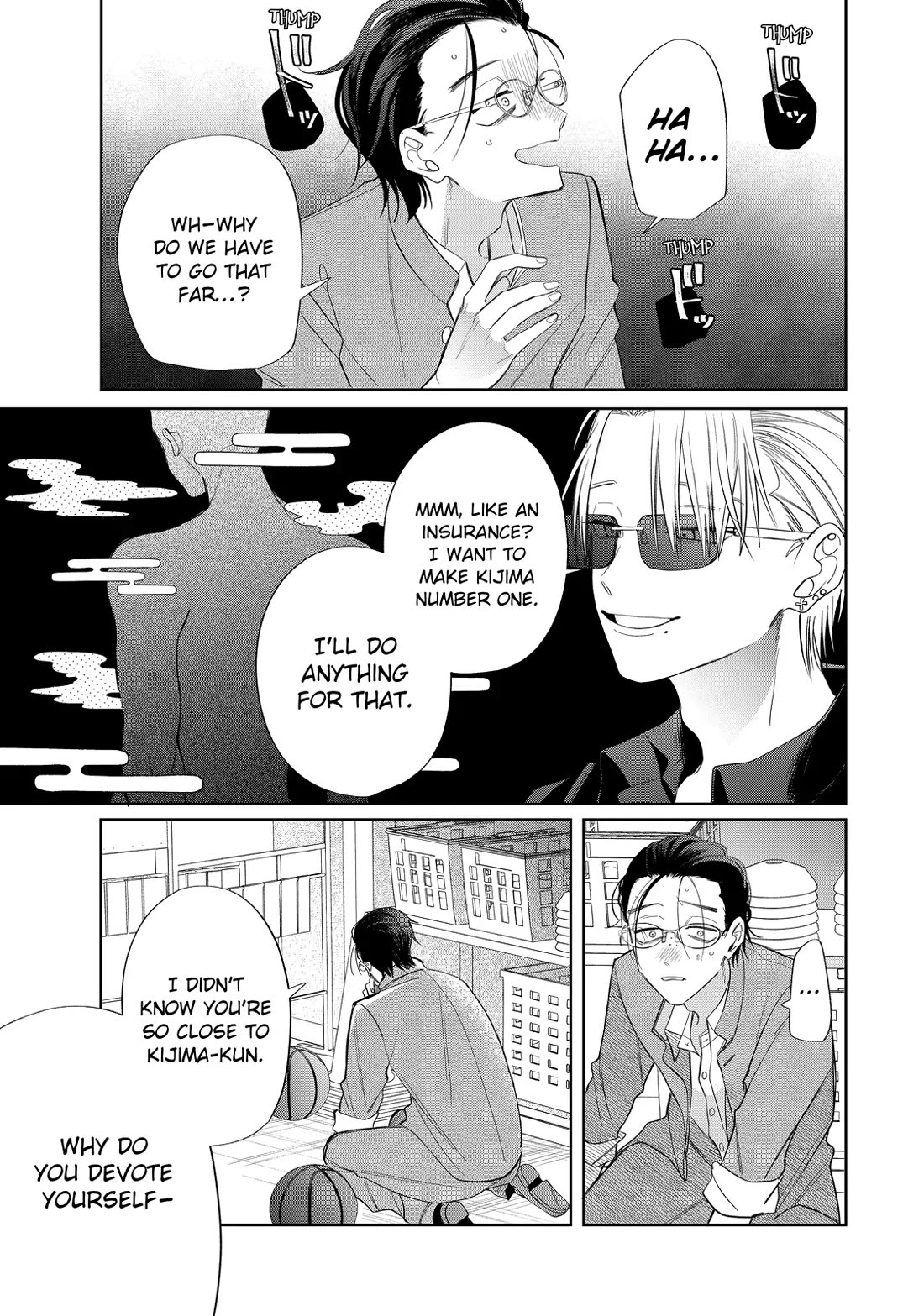Megane, Tokidoki, Yankee-kun Chapter 35 page 33 - Chapter 35