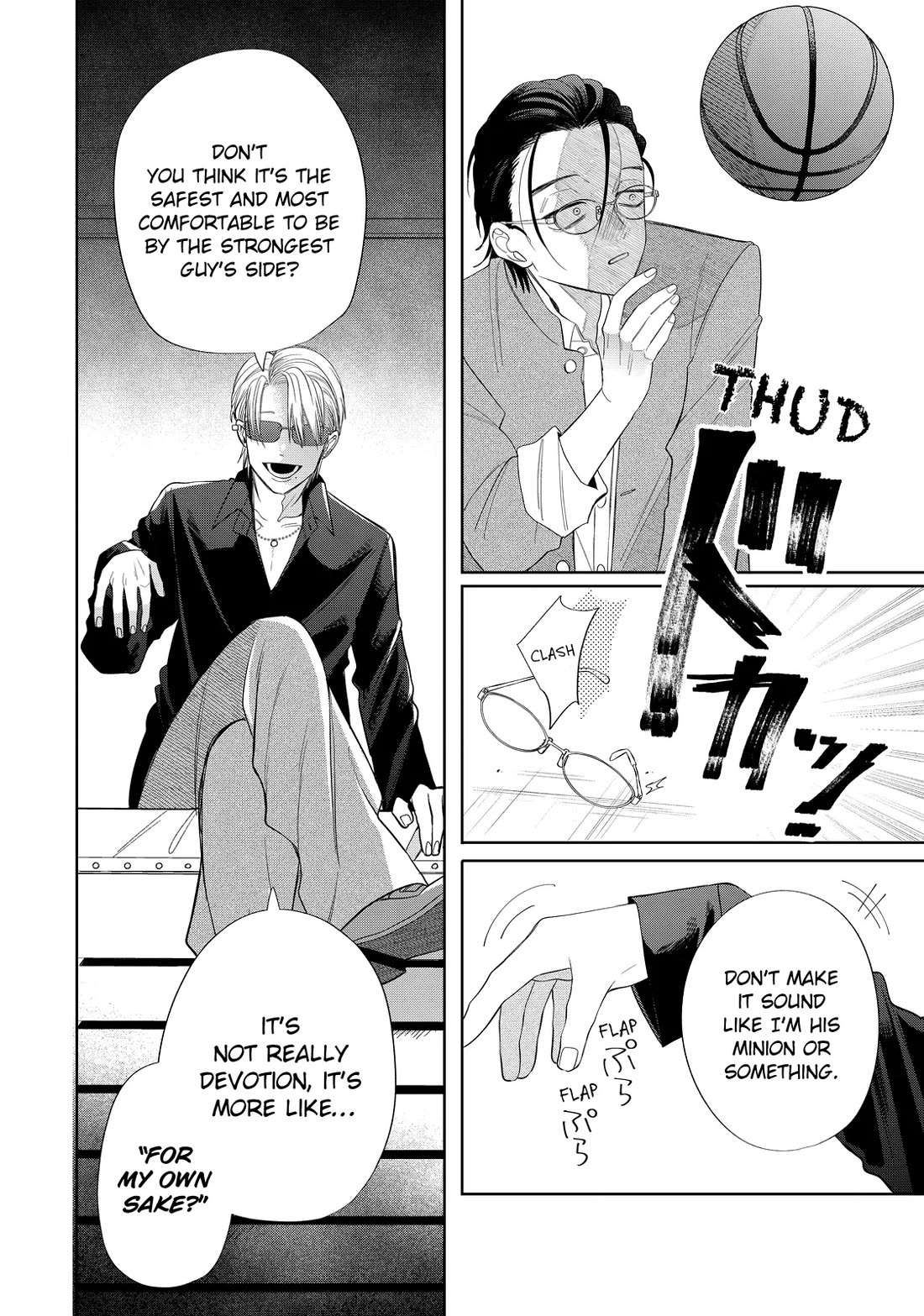 Megane, Tokidoki, Yankee-kun Chapter 35 page 34 - Chapter 35