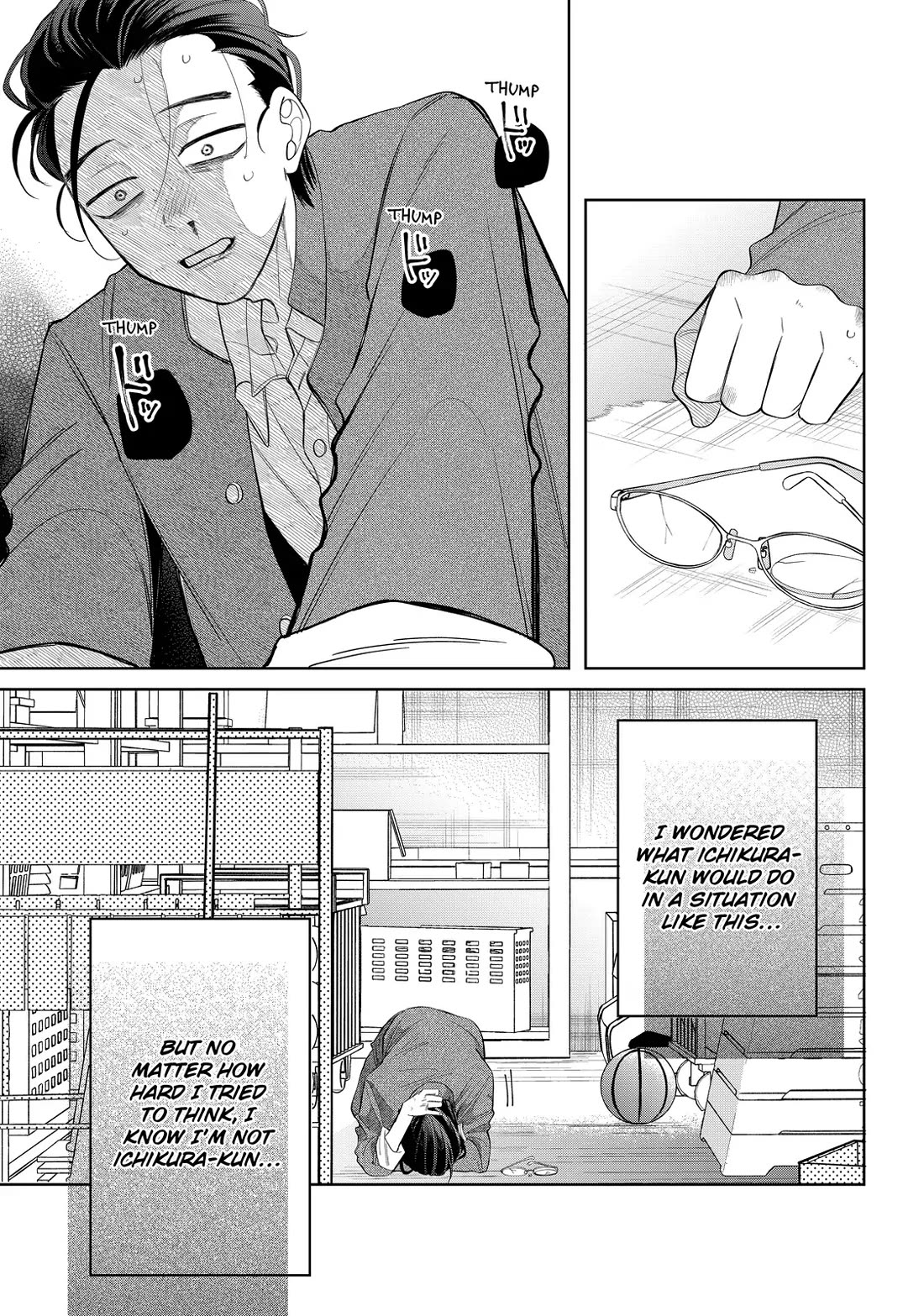Megane, Tokidoki, Yankee-kun Chapter 35 page 37 - Chapter 35