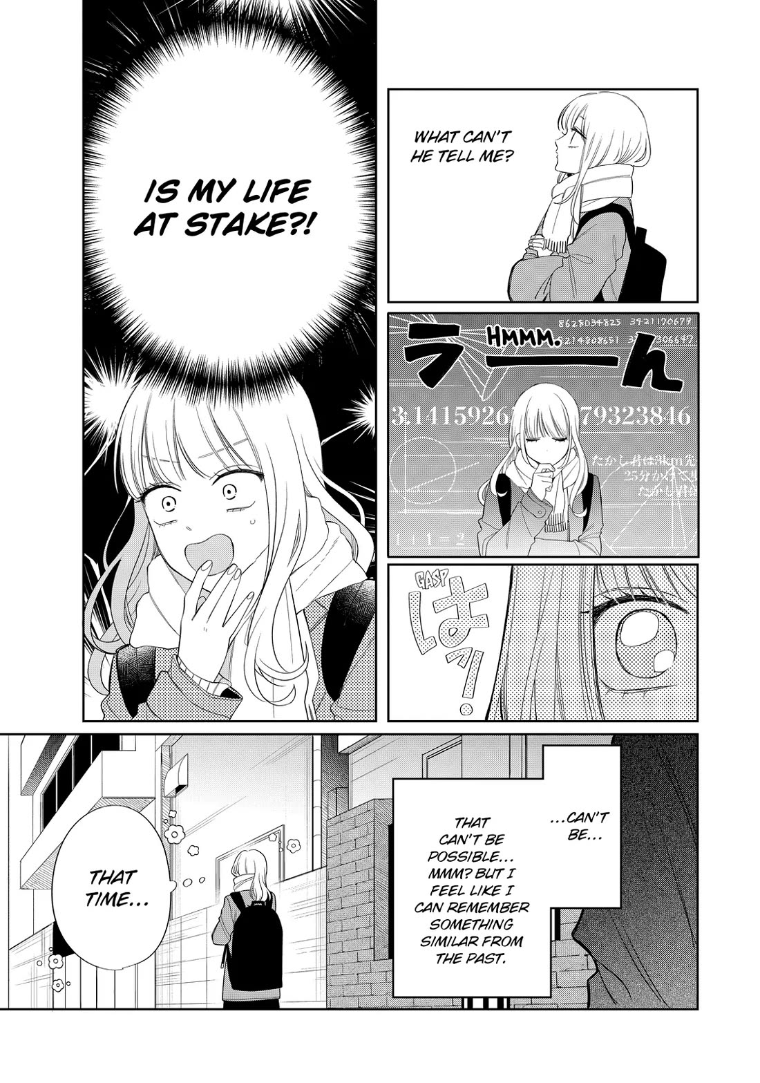 Megane, Tokidoki, Yankee-kun Chapter 35 page 39 - Chapter 35