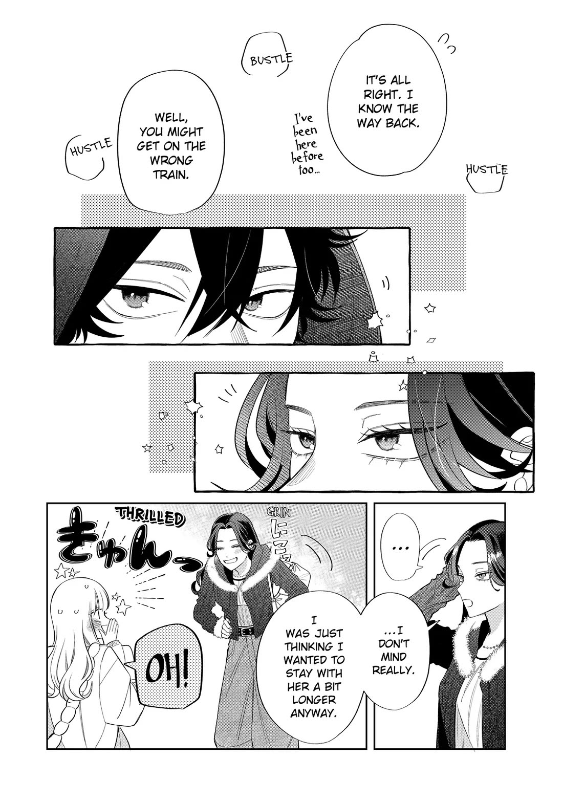 Megane, Tokidoki, Yankee-kun Chapter 35 page 6 - Chapter 35