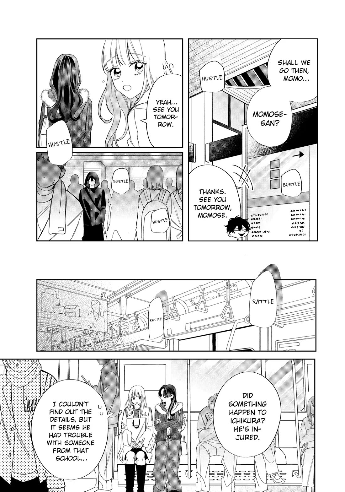 Megane, Tokidoki, Yankee-kun Chapter 35 page 7 - Chapter 35