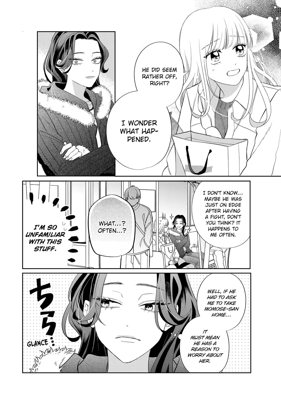 Megane, Tokidoki, Yankee-kun Chapter 35 page 8 - Chapter 35