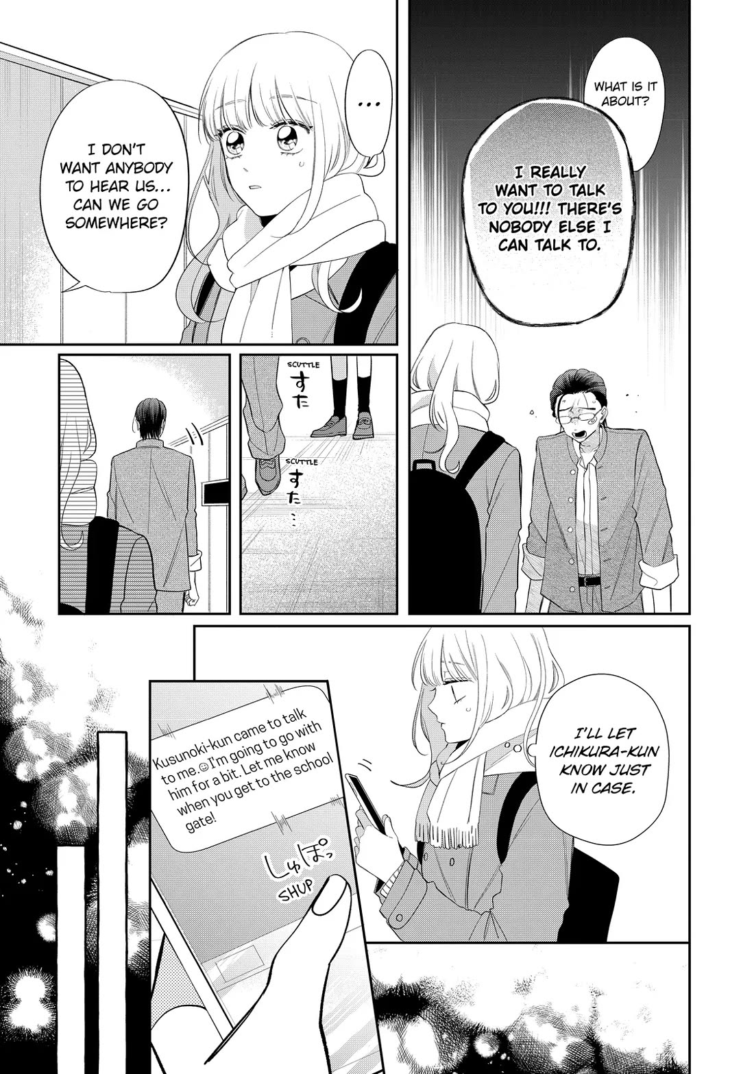 Megane, Tokidoki, Yankee-kun Chapter 36 page 11 - Chapter 36