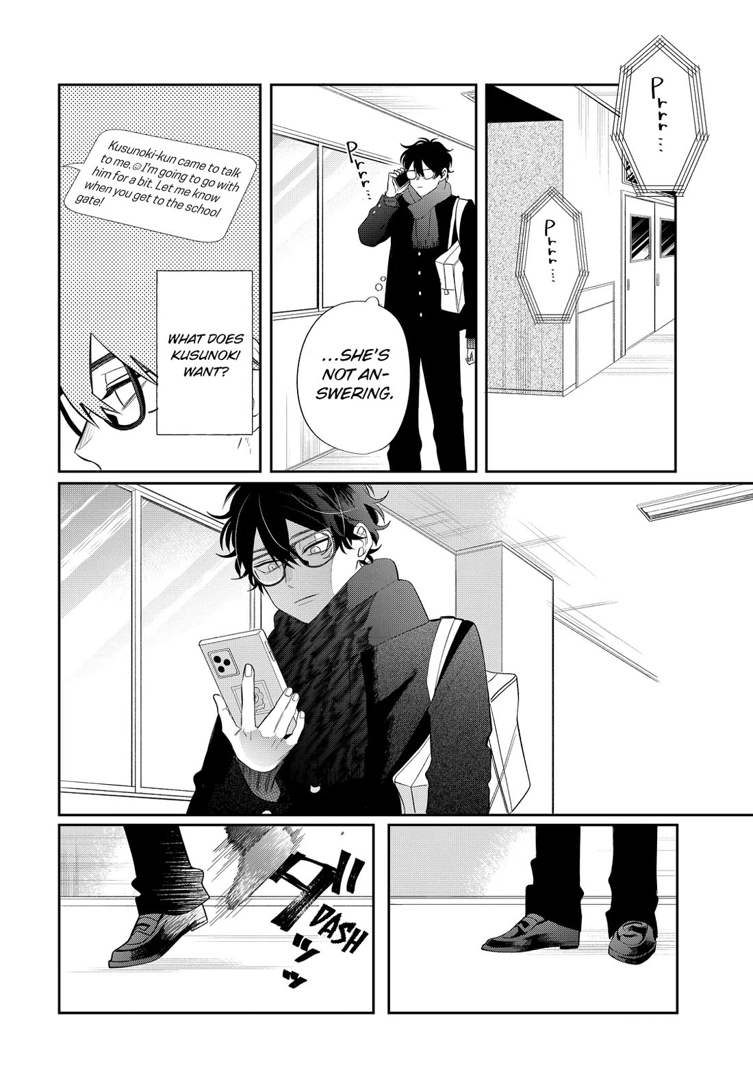 Megane, Tokidoki, Yankee-kun Chapter 36 page 12 - Chapter 36