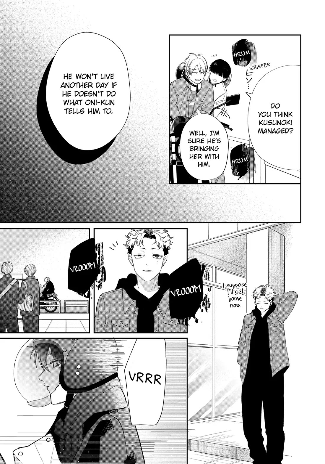 Megane, Tokidoki, Yankee-kun Chapter 36 page 17 - Chapter 36