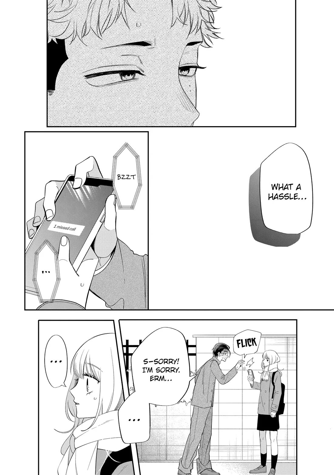 Megane, Tokidoki, Yankee-kun Chapter 36 page 18 - Chapter 36