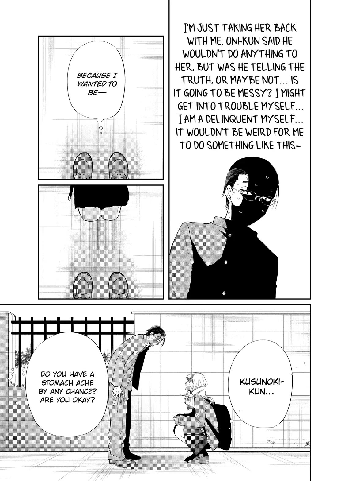 Megane, Tokidoki, Yankee-kun Chapter 36 page 19 - Chapter 36
