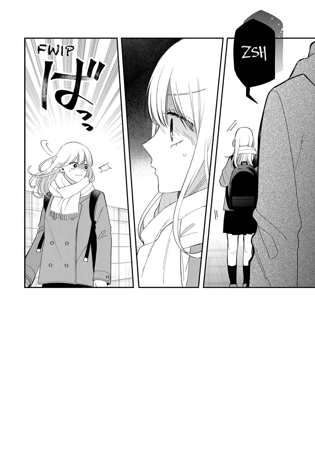 Megane, Tokidoki, Yankee-kun Chapter 36 page 2 - Chapter 36
