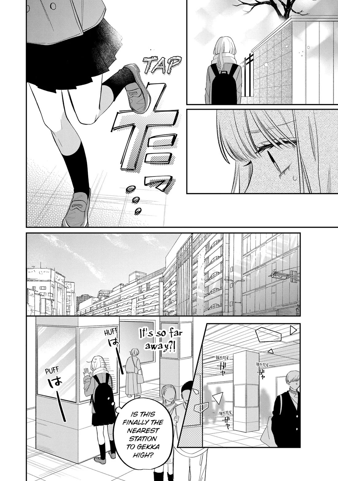 Megane, Tokidoki, Yankee-kun Chapter 36 page 24 - Chapter 36