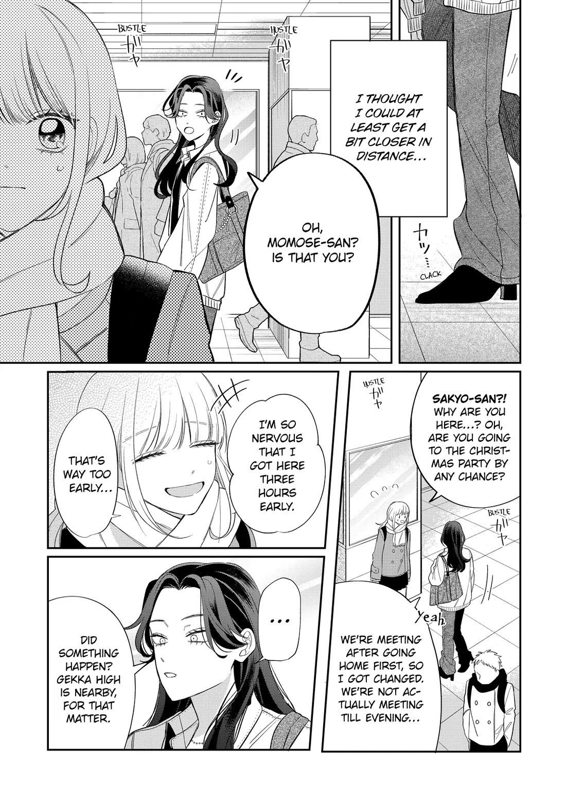 Megane, Tokidoki, Yankee-kun Chapter 36 page 25 - Chapter 36