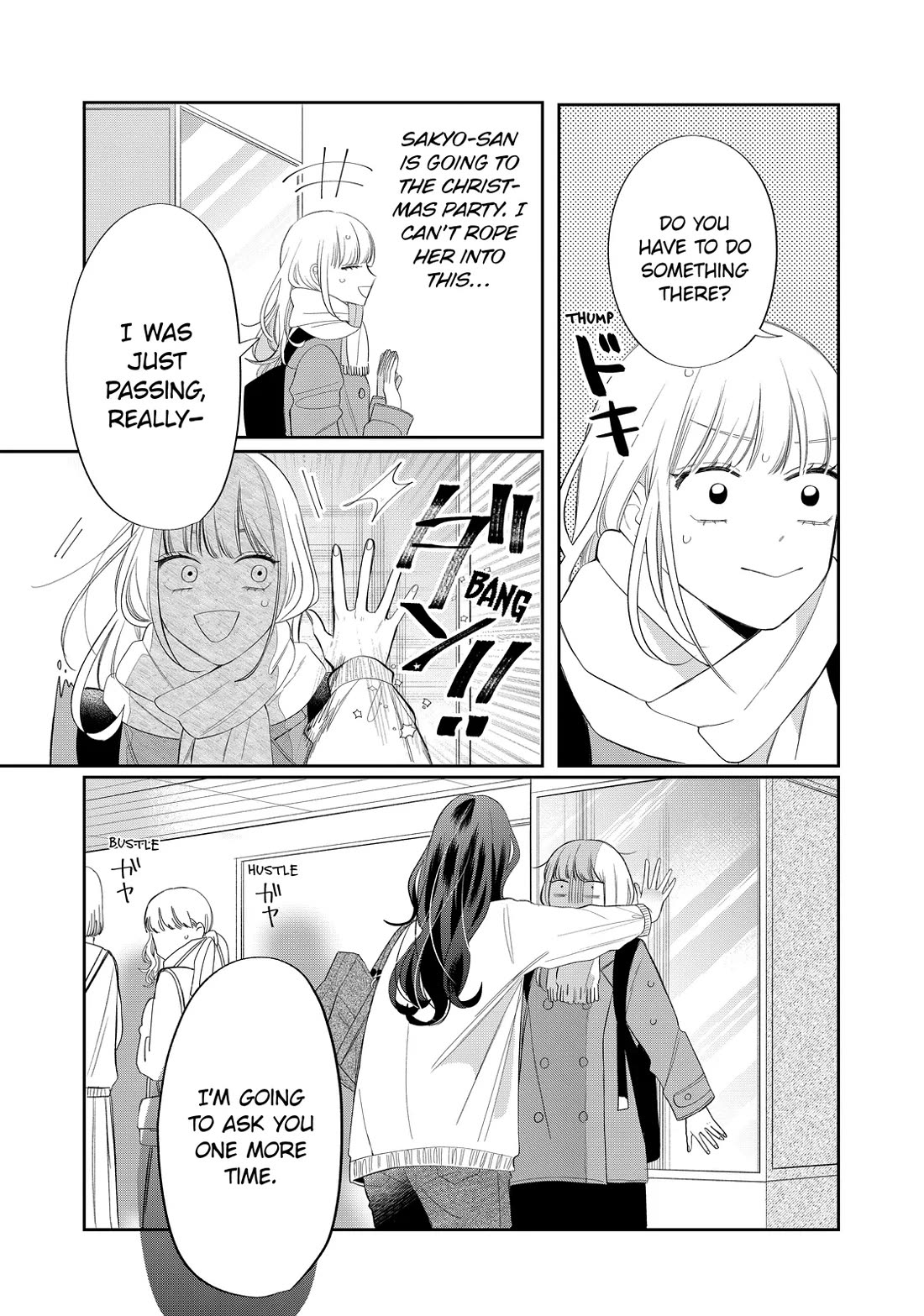 Megane, Tokidoki, Yankee-kun Chapter 36 page 26 - Chapter 36