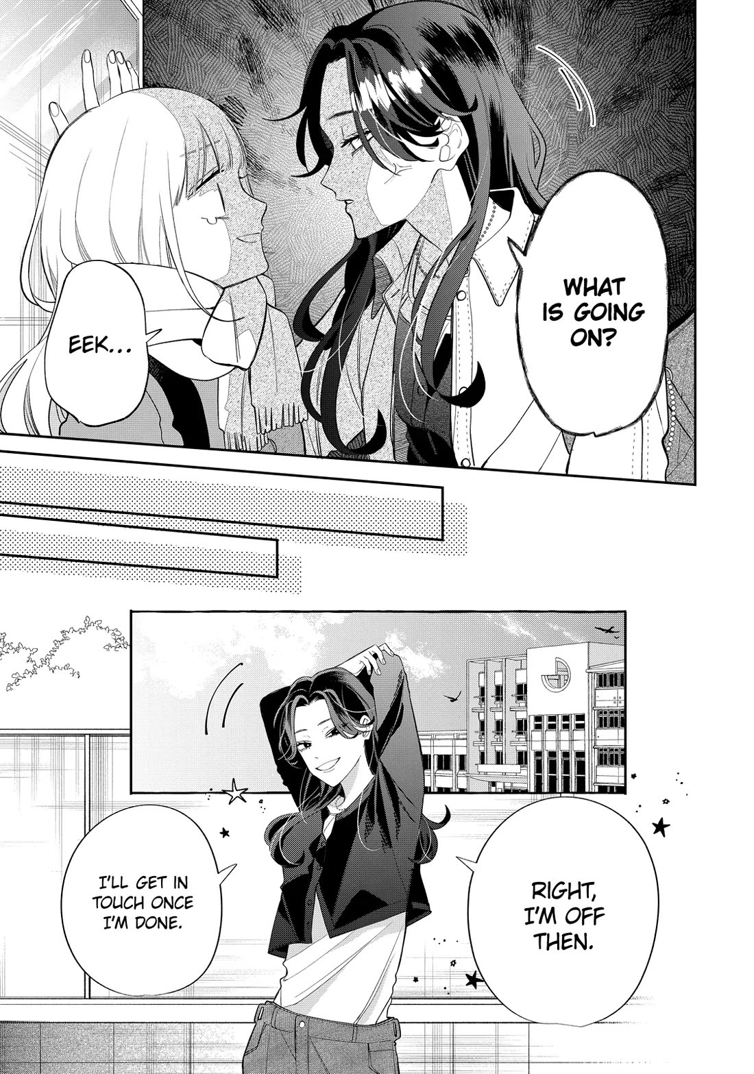 Megane, Tokidoki, Yankee-kun Chapter 36 page 27 - Chapter 36