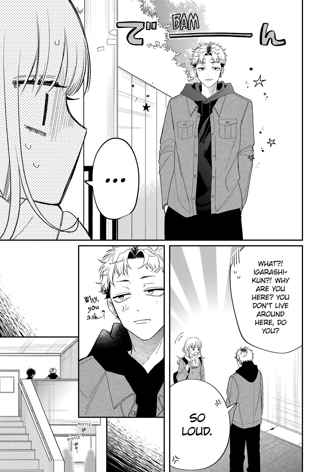 Megane, Tokidoki, Yankee-kun Chapter 36 page 3 - Chapter 36