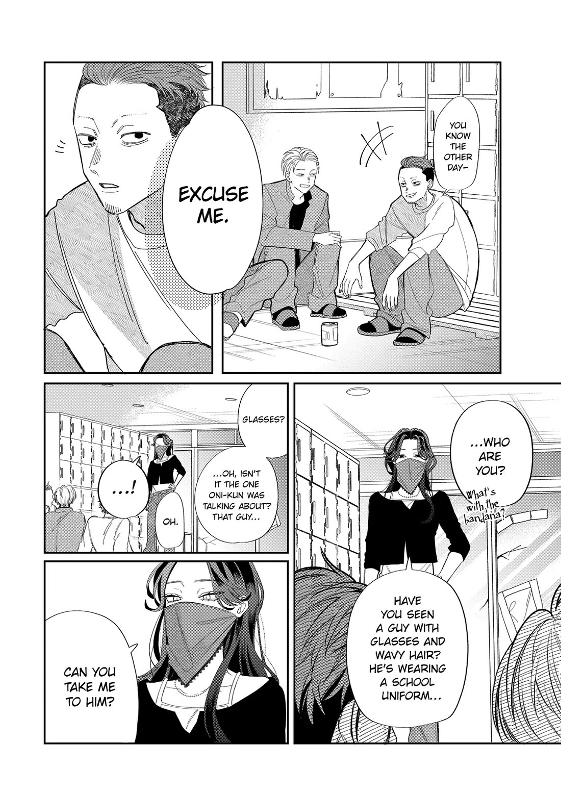 Megane, Tokidoki, Yankee-kun Chapter 36 page 36 - Chapter 36