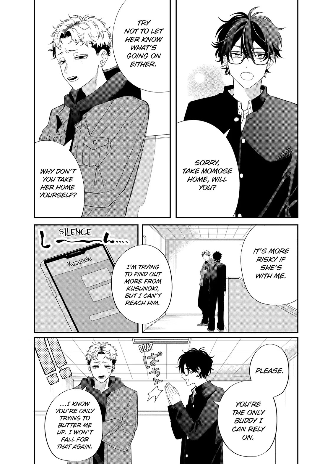 Megane, Tokidoki, Yankee-kun Chapter 36 page 4 - Chapter 36