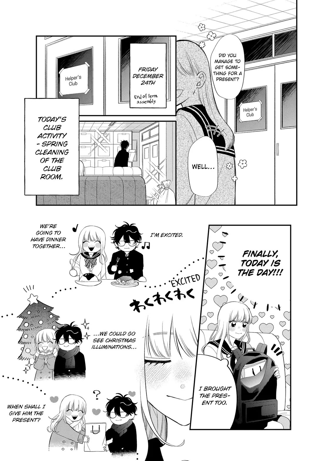 Megane, Tokidoki, Yankee-kun Chapter 36 page 7 - Chapter 36