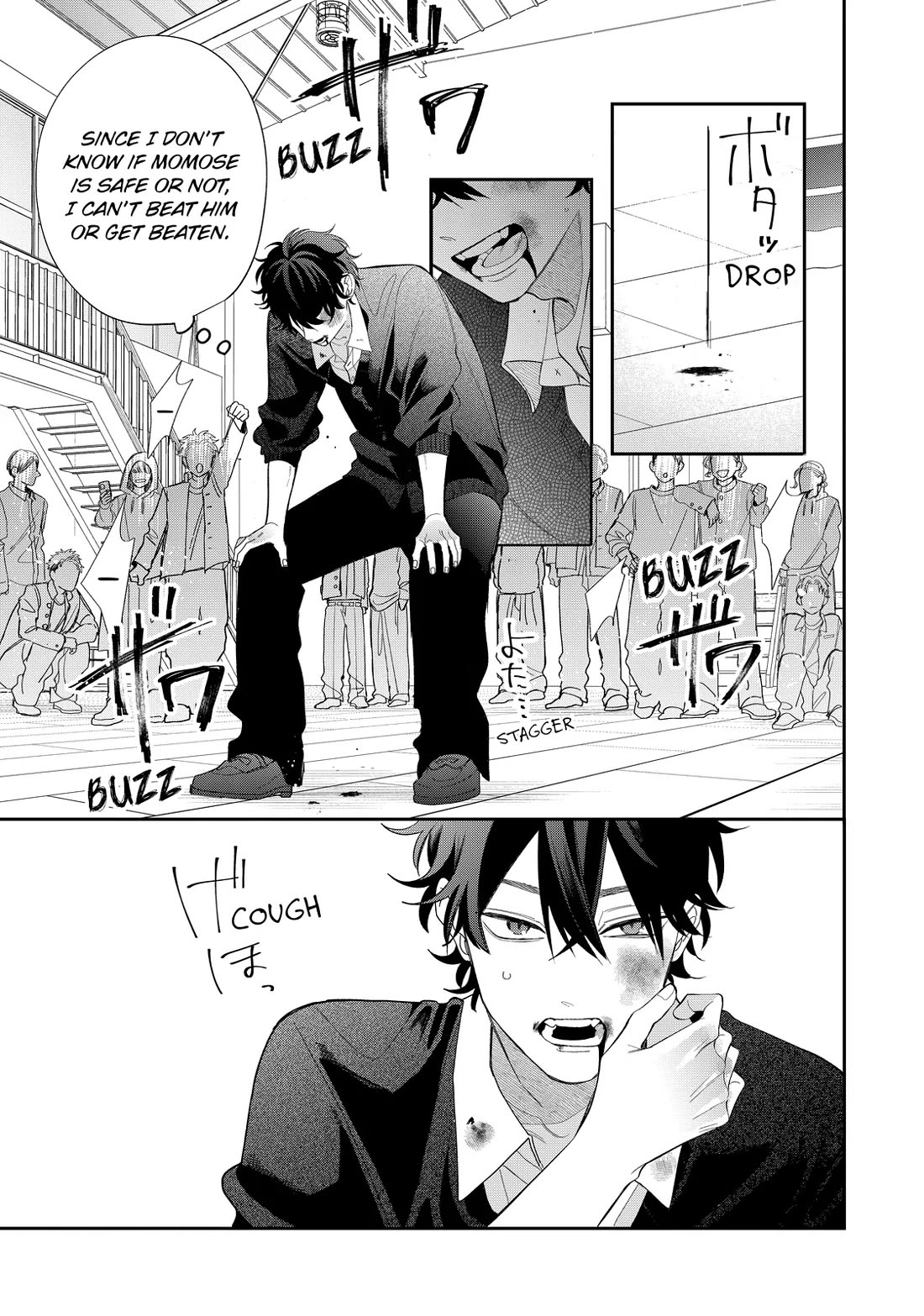 Megane, Tokidoki, Yankee-kun Chapter 37 page 12 - Chapter 37