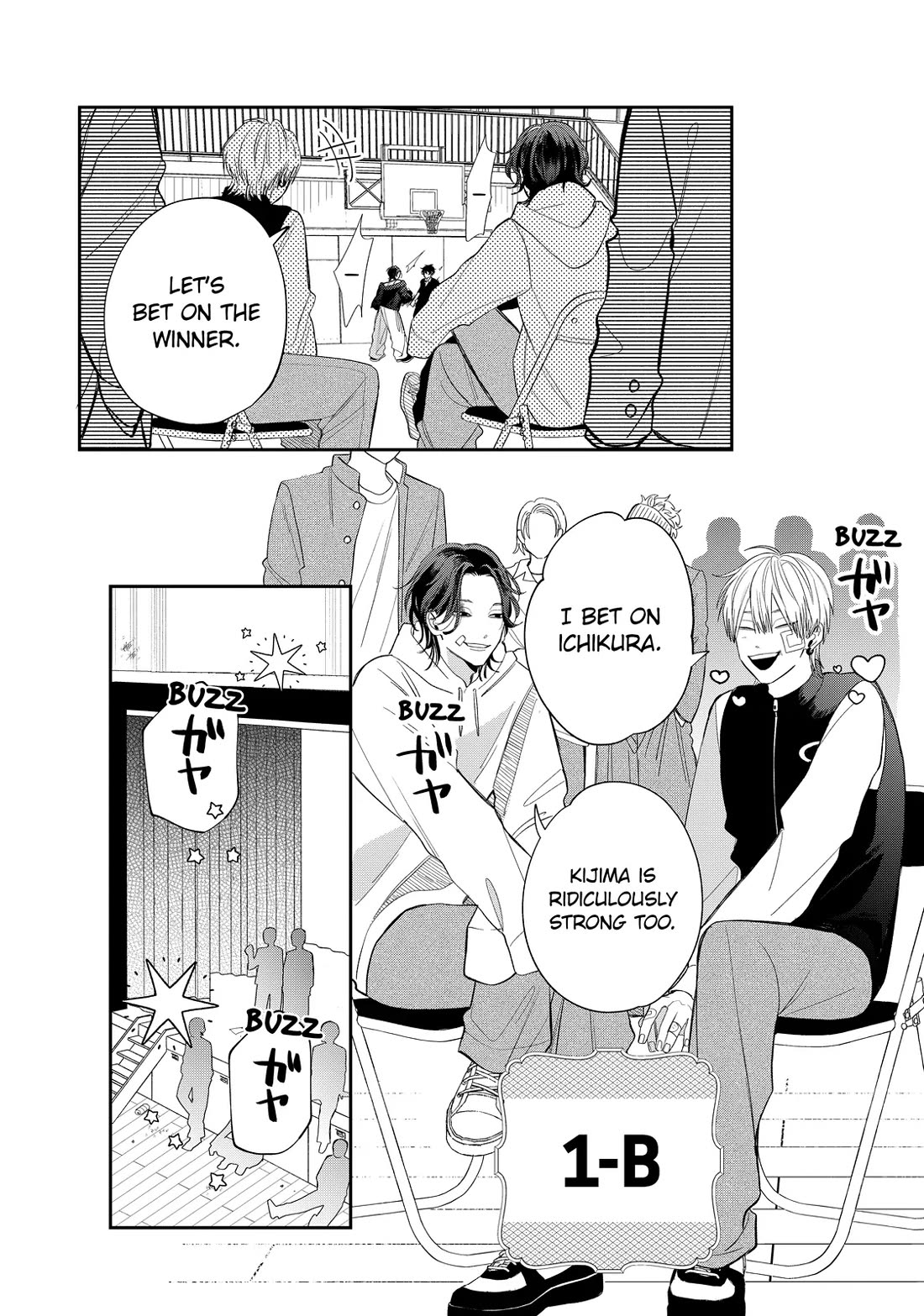 Megane, Tokidoki, Yankee-kun Chapter 37 page 13 - Chapter 37