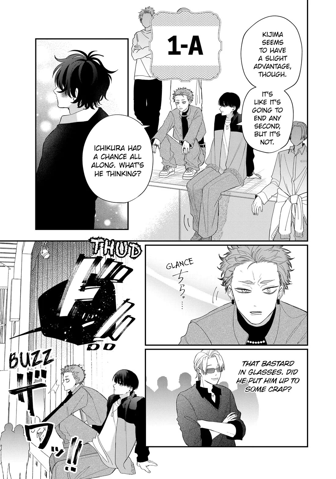 Megane, Tokidoki, Yankee-kun Chapter 37 page 14 - Chapter 37