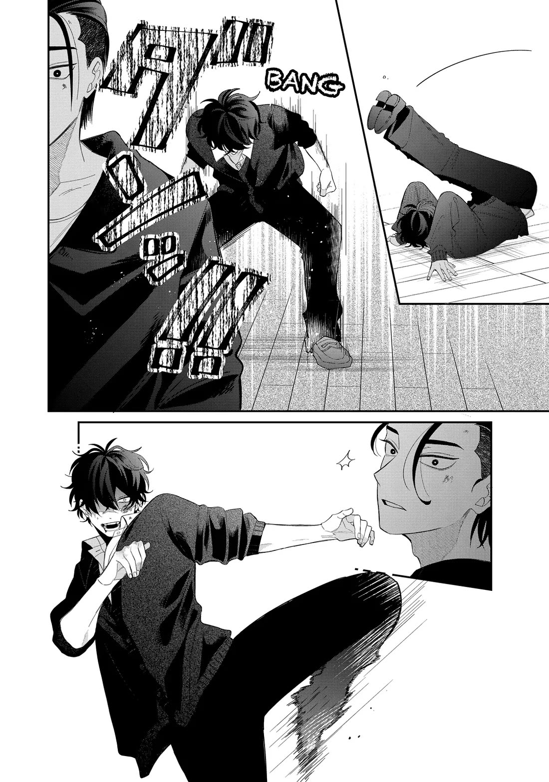Megane, Tokidoki, Yankee-kun Chapter 37 page 19 - Chapter 37