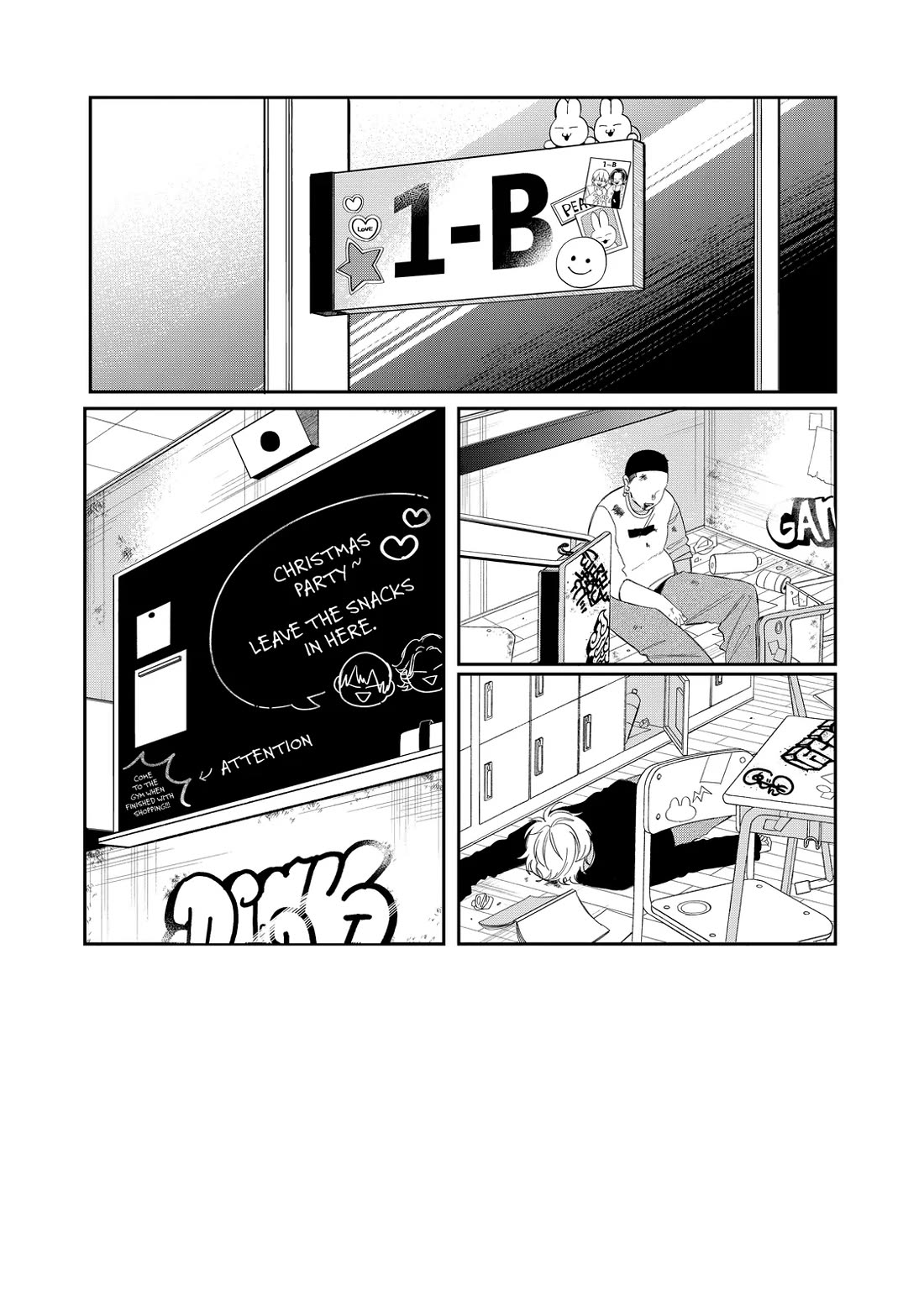Megane, Tokidoki, Yankee-kun Chapter 37 page 2 - Chapter 37