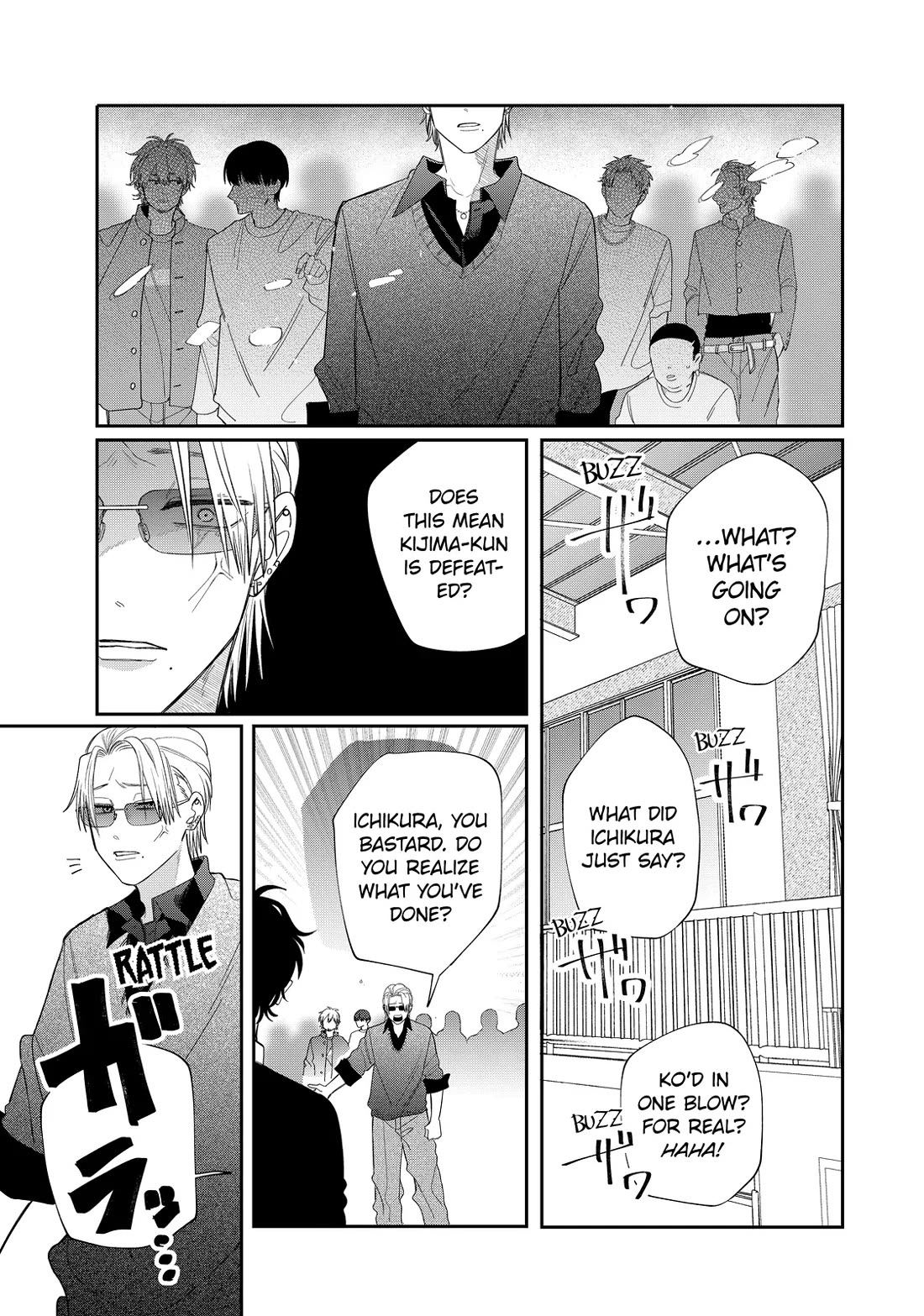 Megane, Tokidoki, Yankee-kun Chapter 37 page 22 - Chapter 37