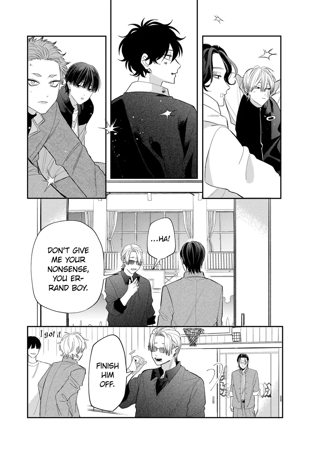 Megane, Tokidoki, Yankee-kun Chapter 37 page 29 - Chapter 37
