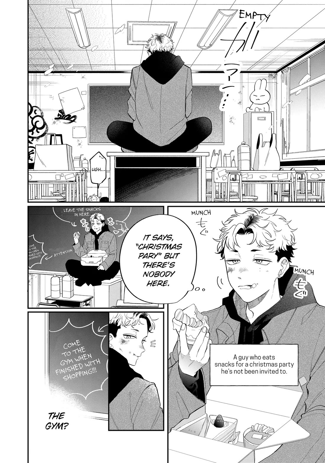 Megane, Tokidoki, Yankee-kun Chapter 37 page 3 - Chapter 37