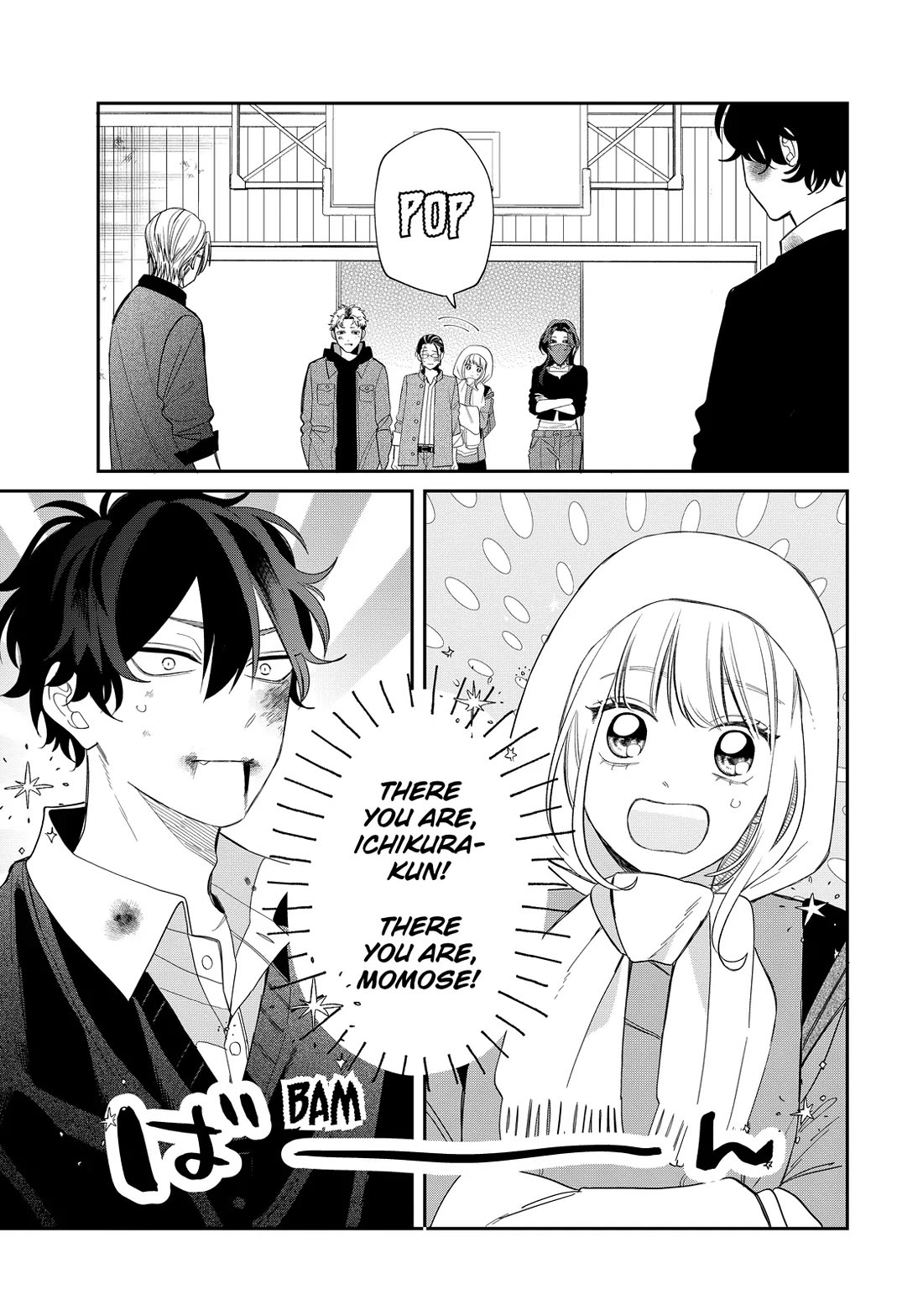 Megane, Tokidoki, Yankee-kun Chapter 37 page 32 - Chapter 37