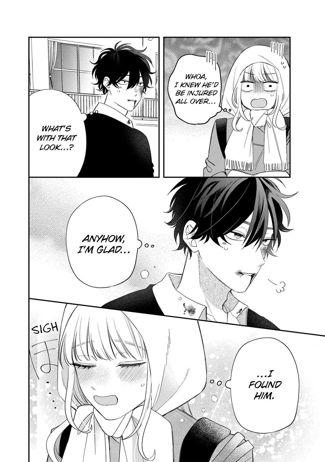 Megane, Tokidoki, Yankee-kun Chapter 37 page 33 - Chapter 37