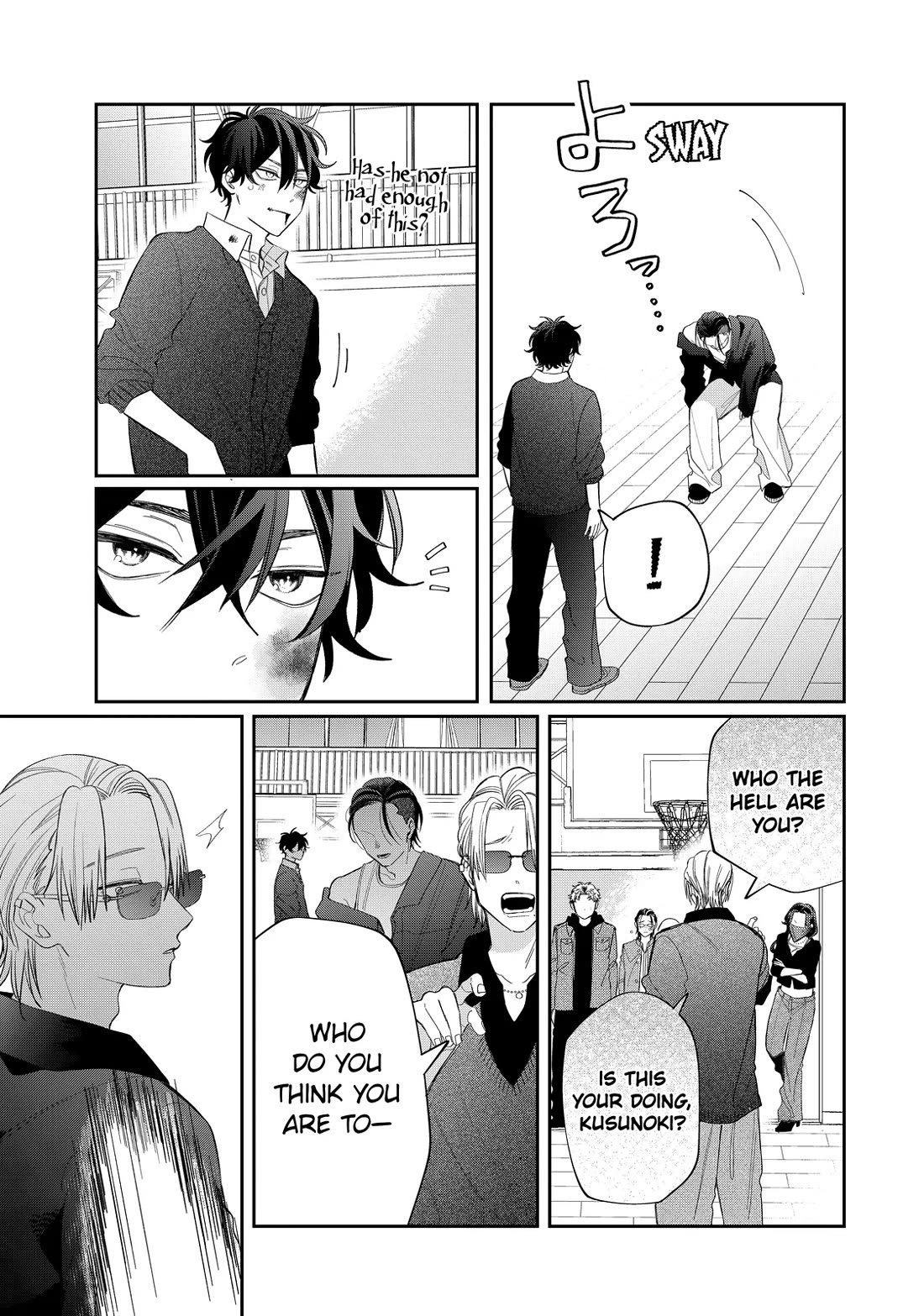 Megane, Tokidoki, Yankee-kun Chapter 37 page 34 - Chapter 37