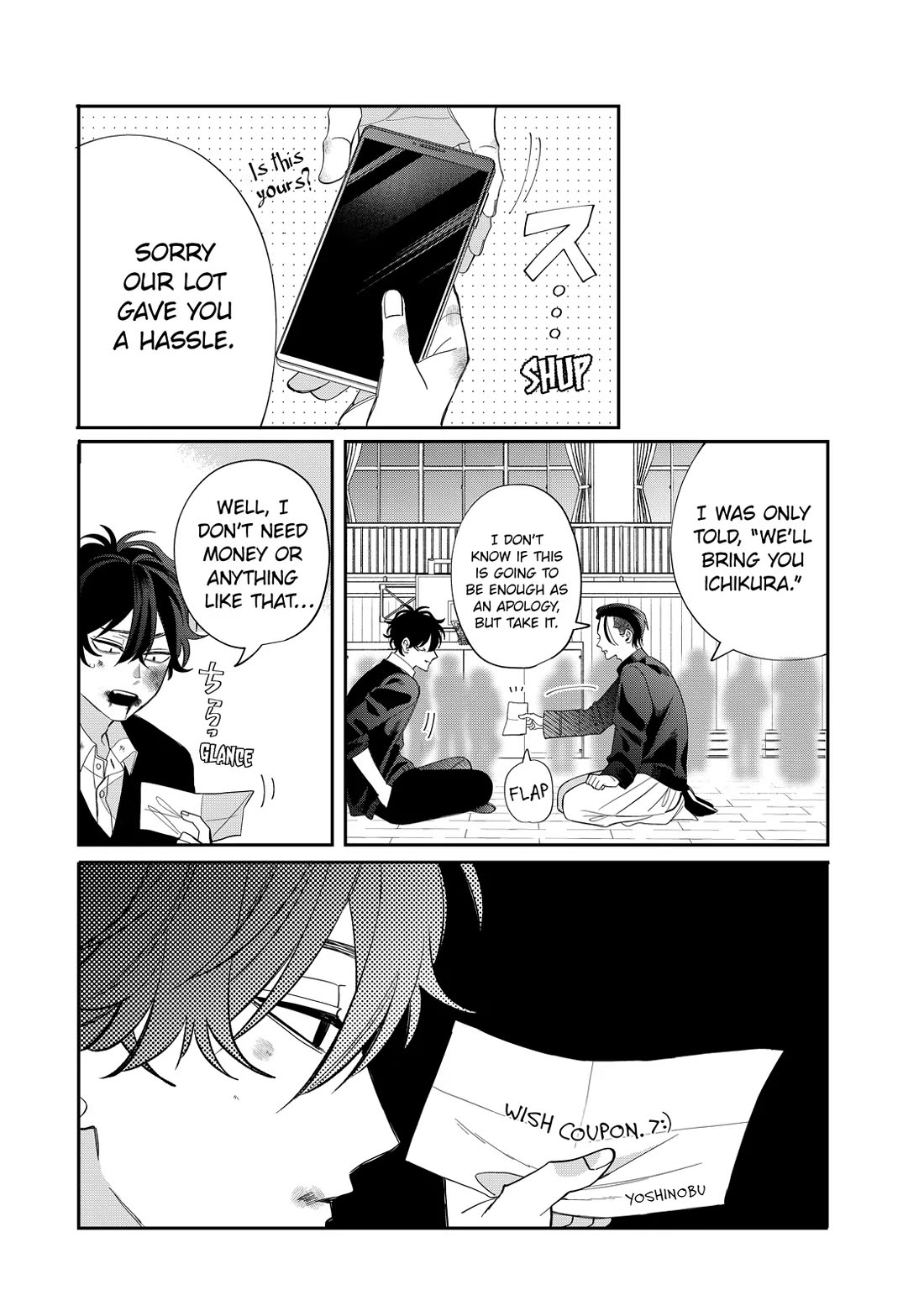 Megane, Tokidoki, Yankee-kun Chapter 37 page 37 - Chapter 37