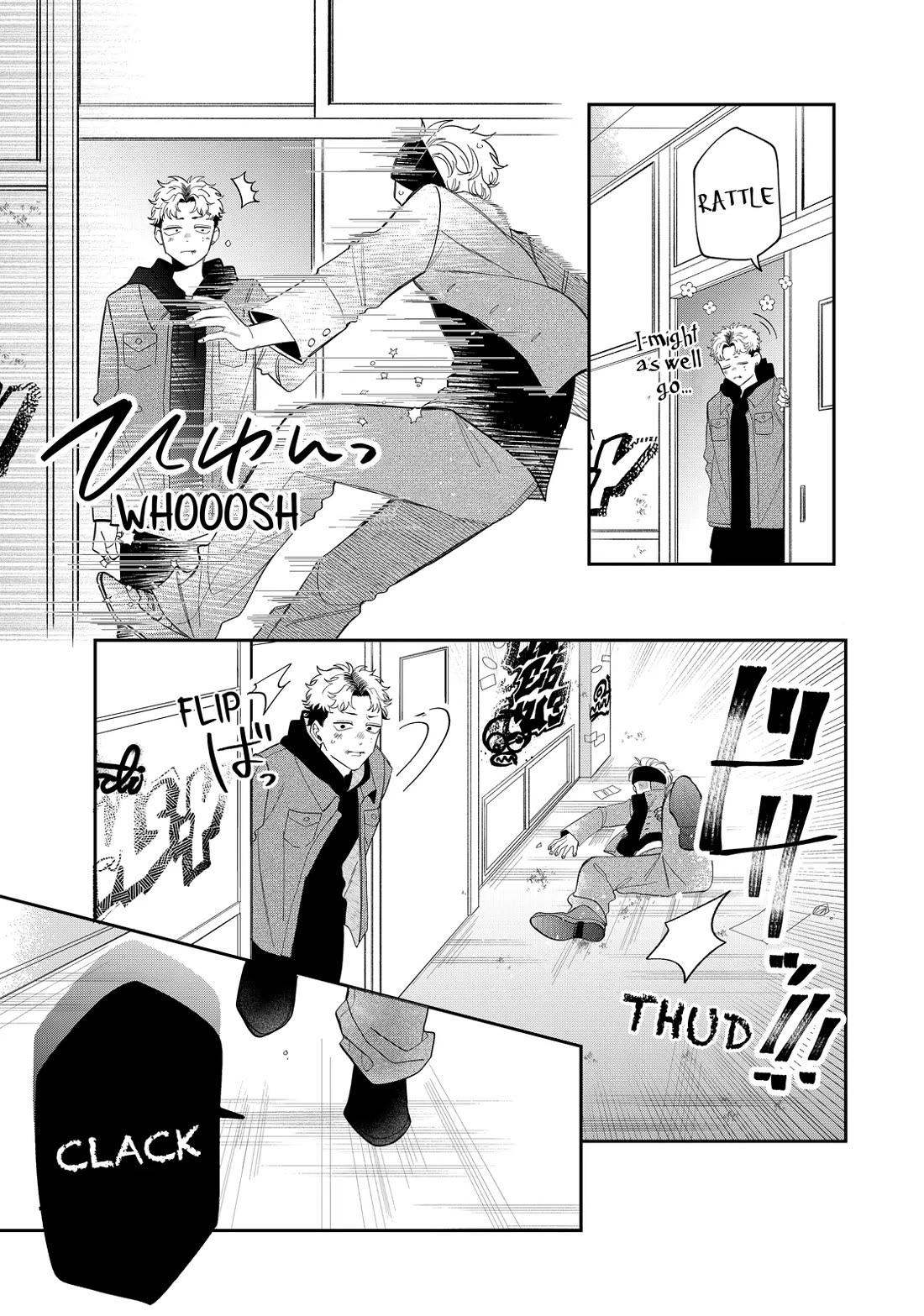 Megane, Tokidoki, Yankee-kun Chapter 37 page 4 - Chapter 37
