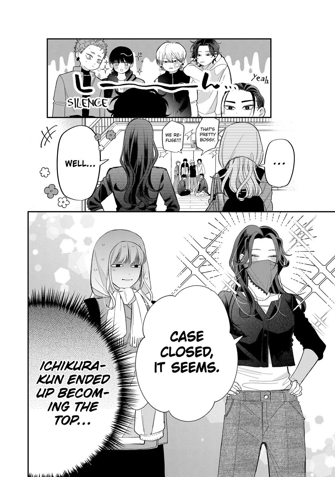 Megane, Tokidoki, Yankee-kun Chapter 37 page 40 - Chapter 37