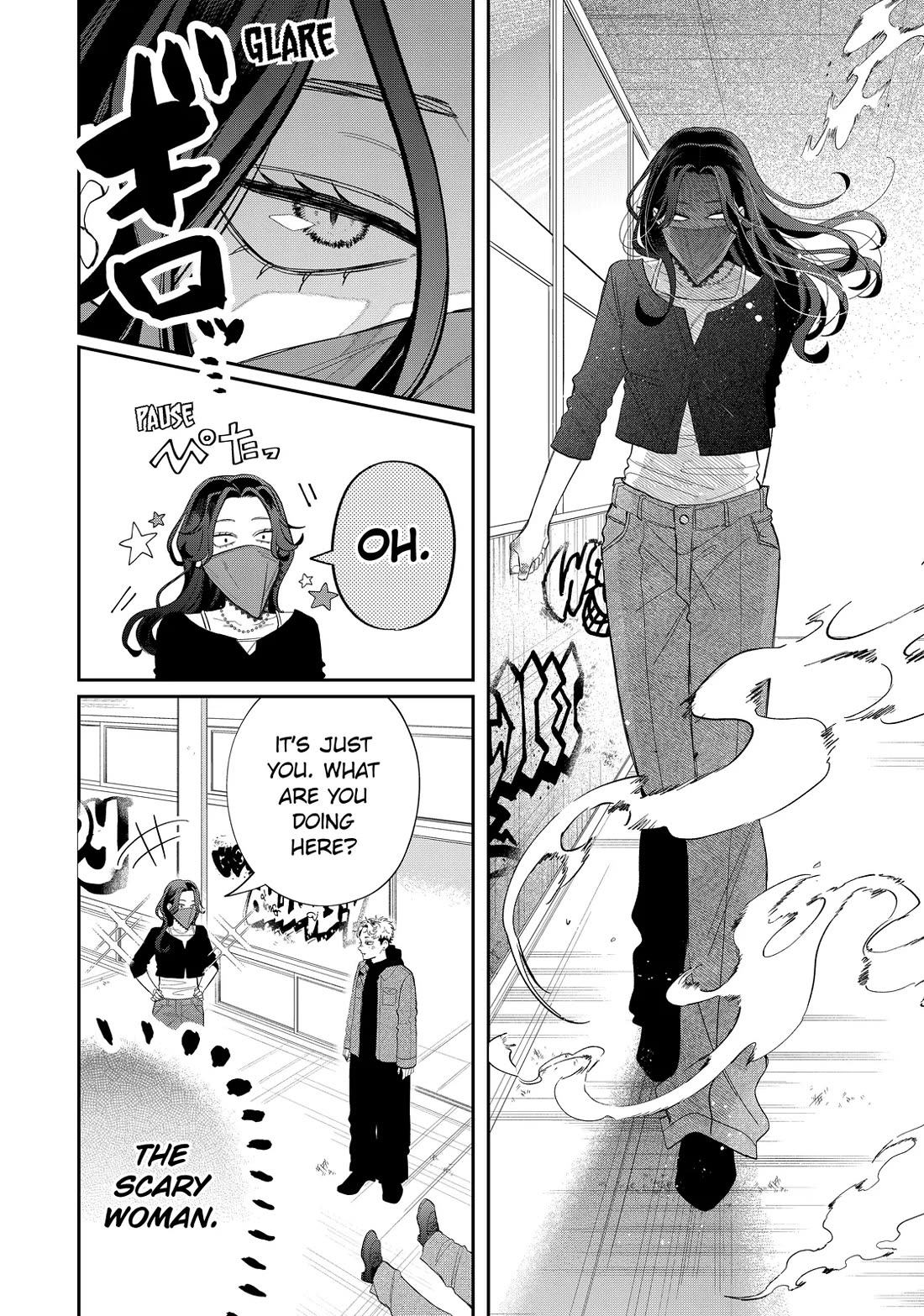 Megane, Tokidoki, Yankee-kun Chapter 37 page 5 - Chapter 37