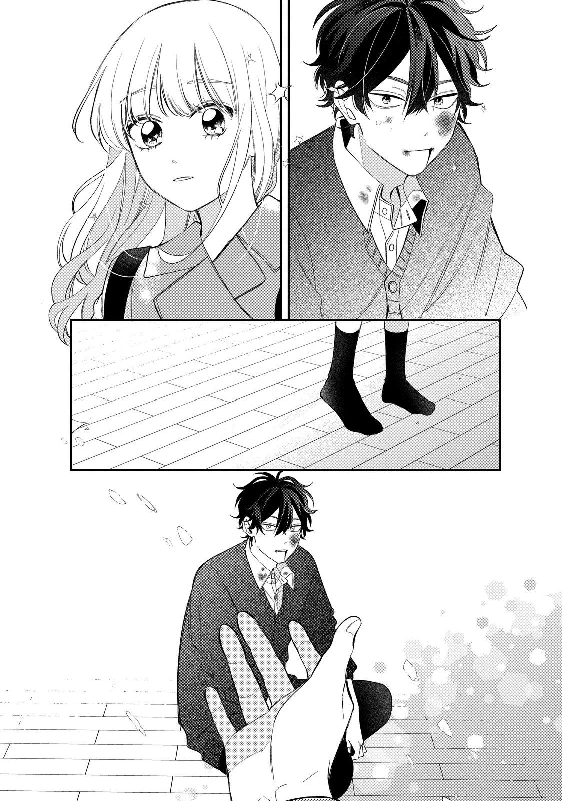 Megane, Tokidoki, Yankee-kun Chapter 38 page 10 - Chapter 38