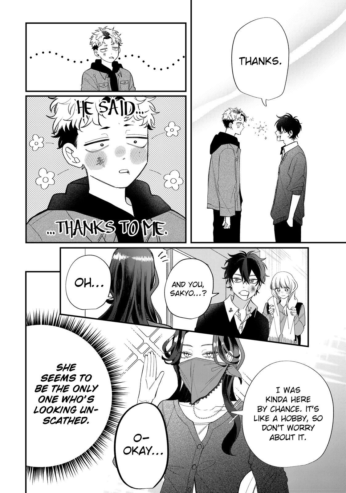 Megane, Tokidoki, Yankee-kun Chapter 38 page 15 - Chapter 38