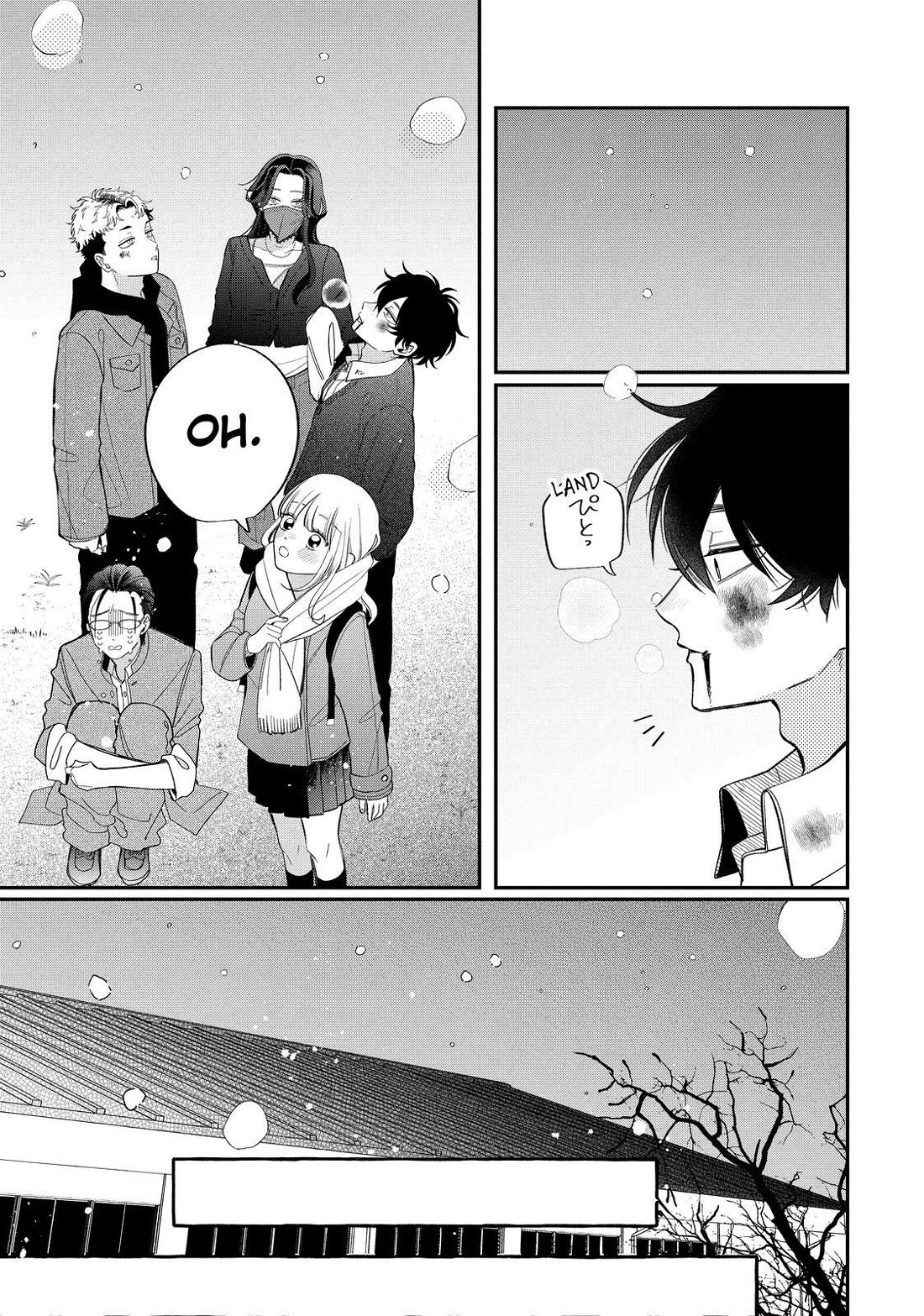 Megane, Tokidoki, Yankee-kun Chapter 38 page 16 - Chapter 38