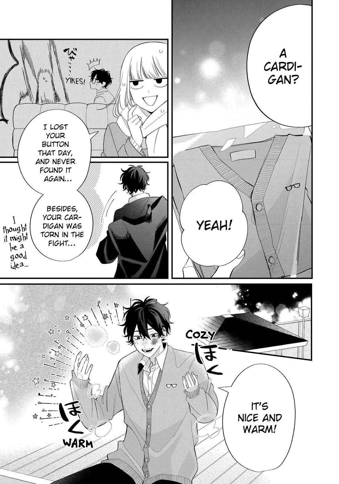 Megane, Tokidoki, Yankee-kun Chapter 38 page 20 - Chapter 38
