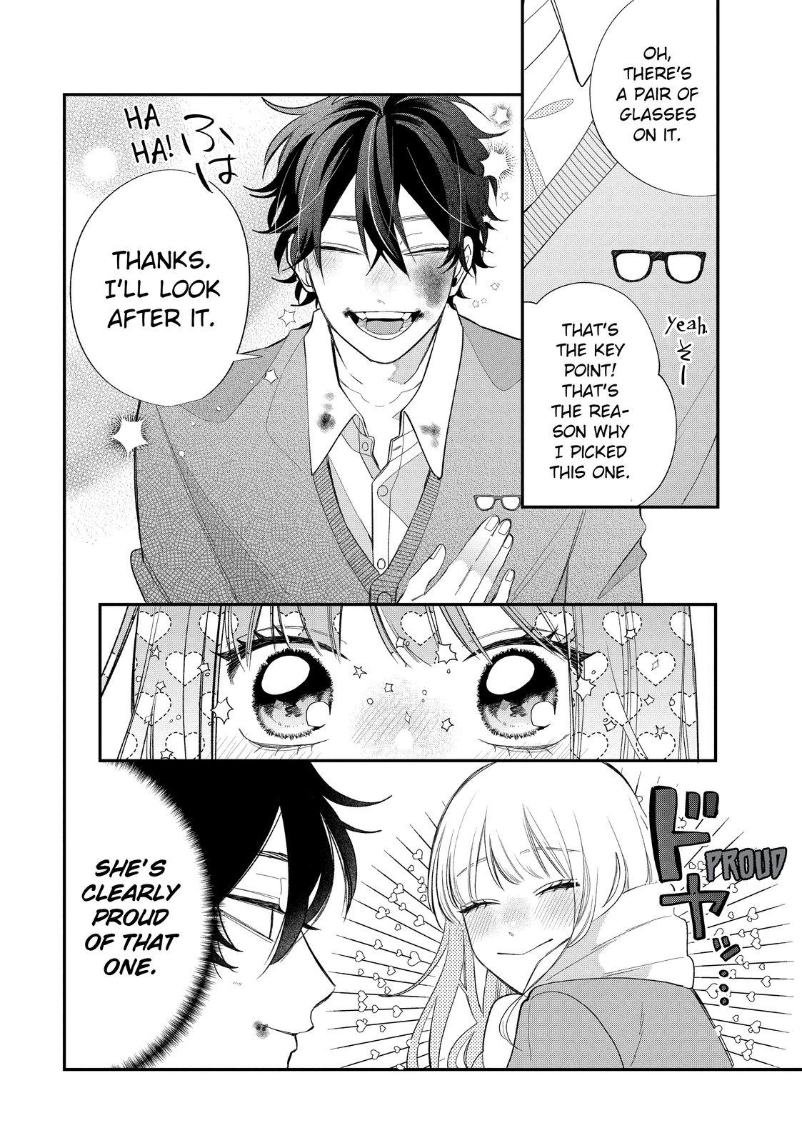Megane, Tokidoki, Yankee-kun Chapter 38 page 21 - Chapter 38