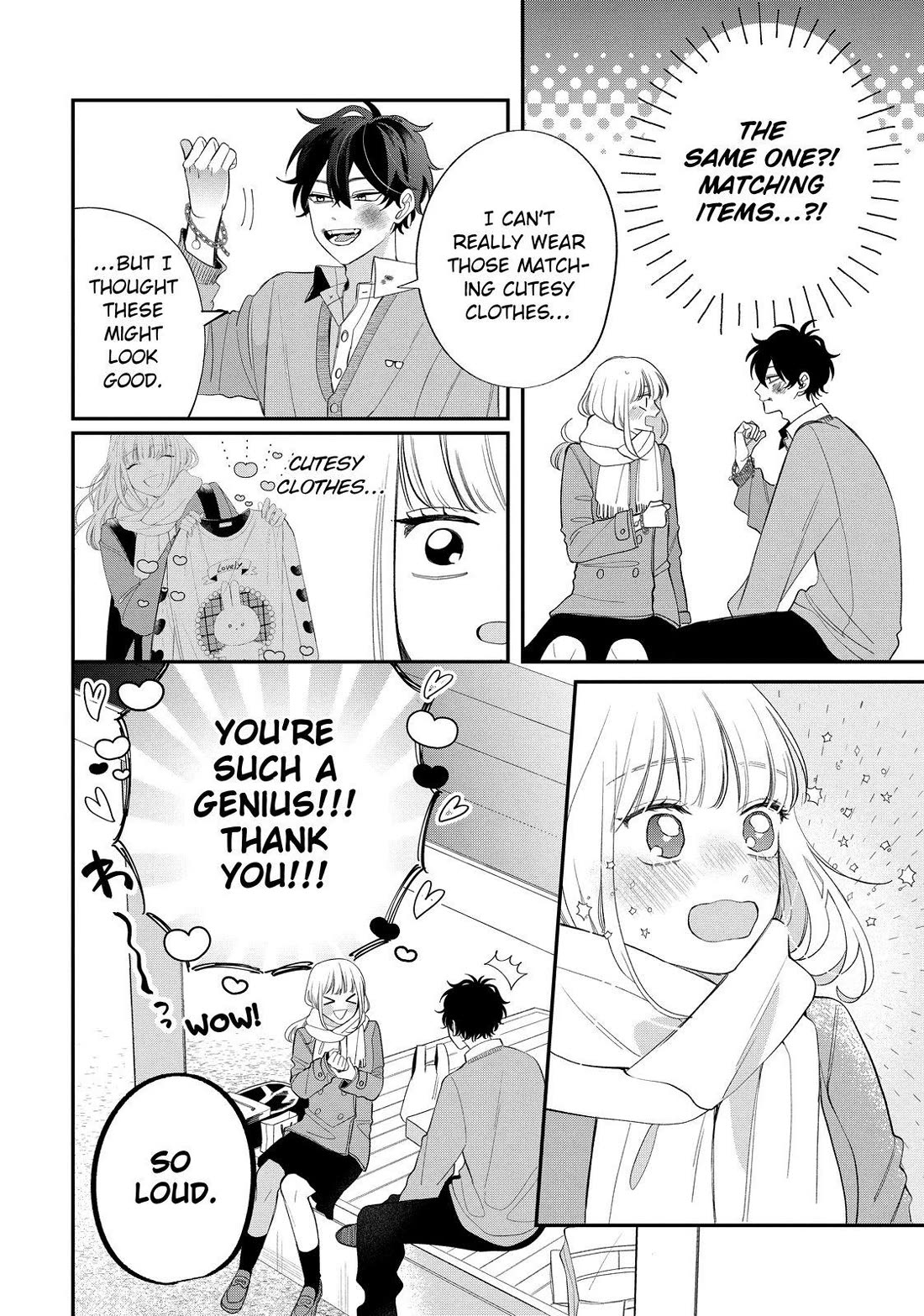 Megane, Tokidoki, Yankee-kun Chapter 38 page 25 - Chapter 38