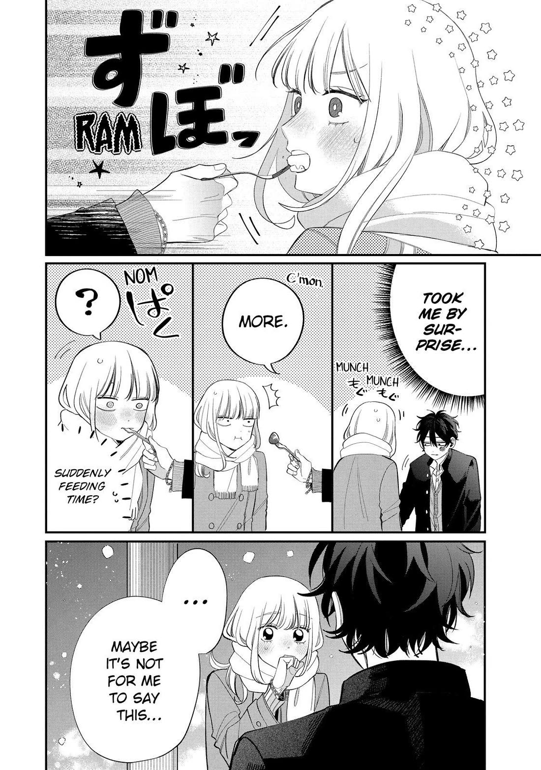 Megane, Tokidoki, Yankee-kun Chapter 38 page 29 - Chapter 38