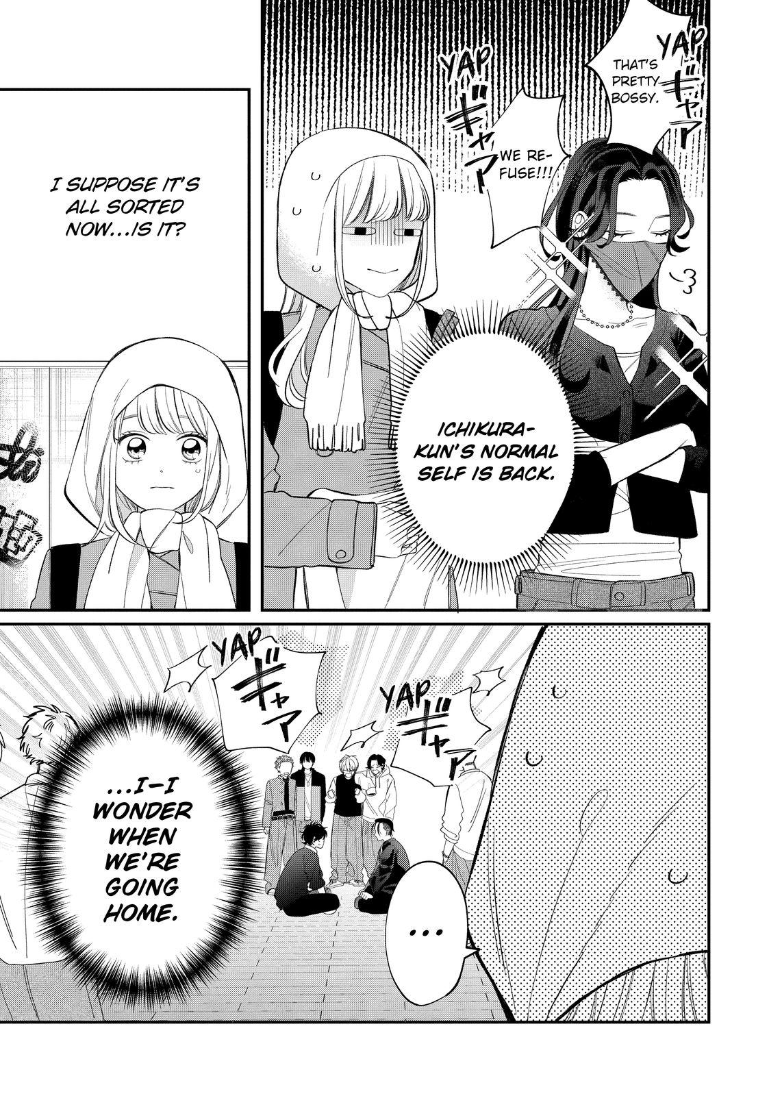 Megane, Tokidoki, Yankee-kun Chapter 38 page 3 - Chapter 38