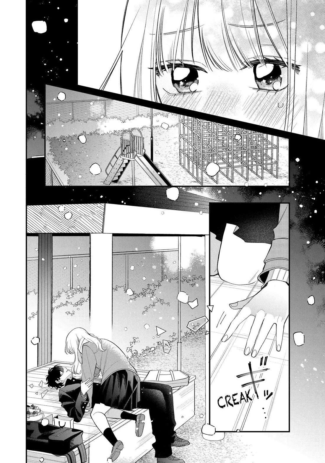 Megane, Tokidoki, Yankee-kun Chapter 38 page 33 - Chapter 38