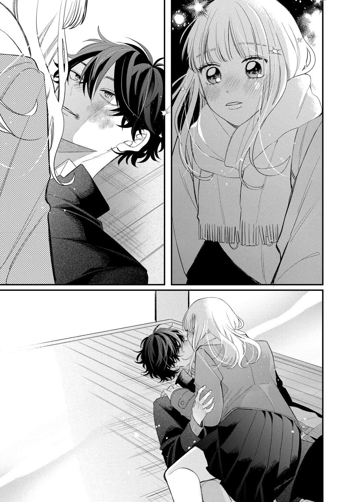 Megane, Tokidoki, Yankee-kun Chapter 38 page 34 - Chapter 38