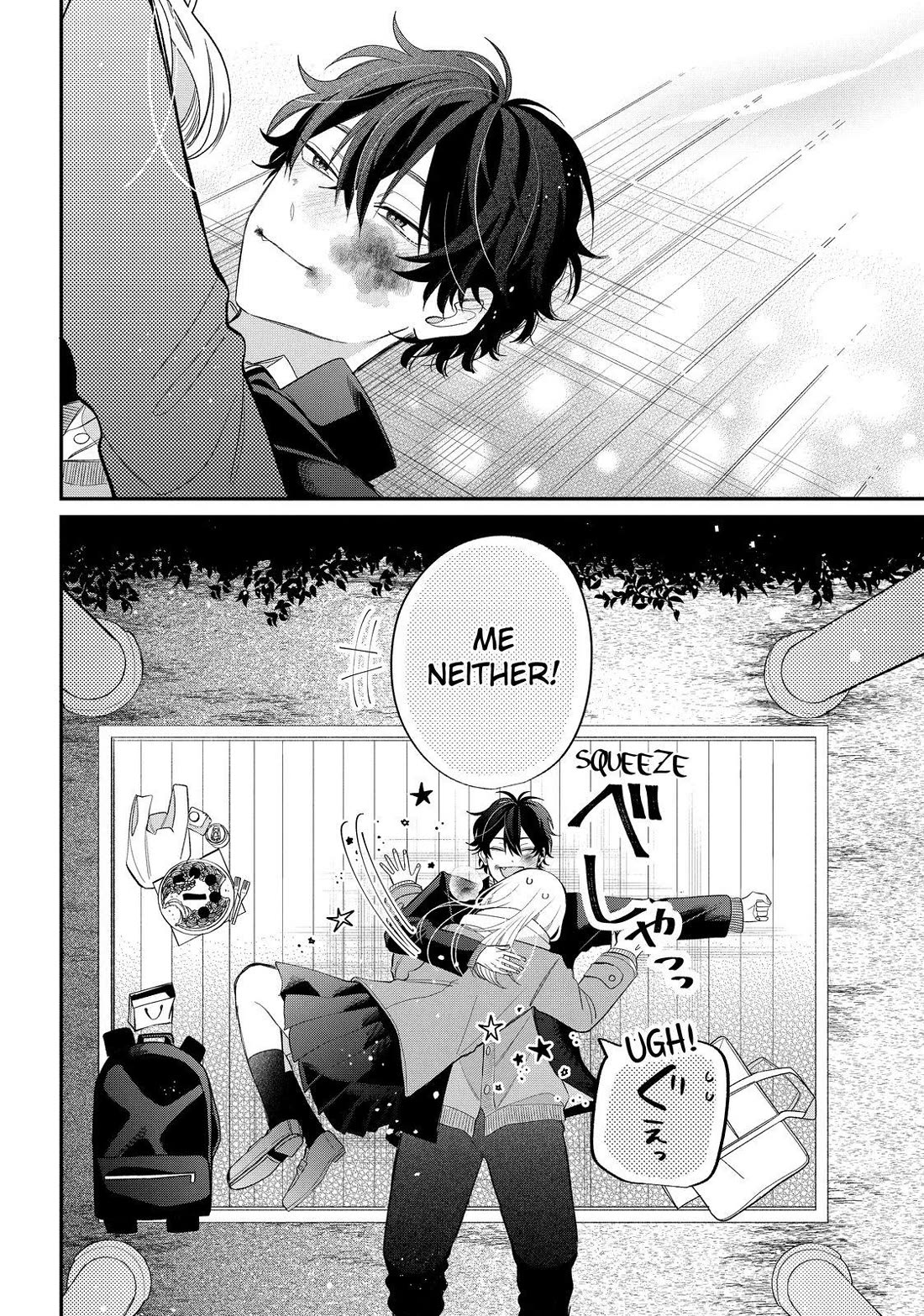Megane, Tokidoki, Yankee-kun Chapter 38 page 39 - Chapter 38