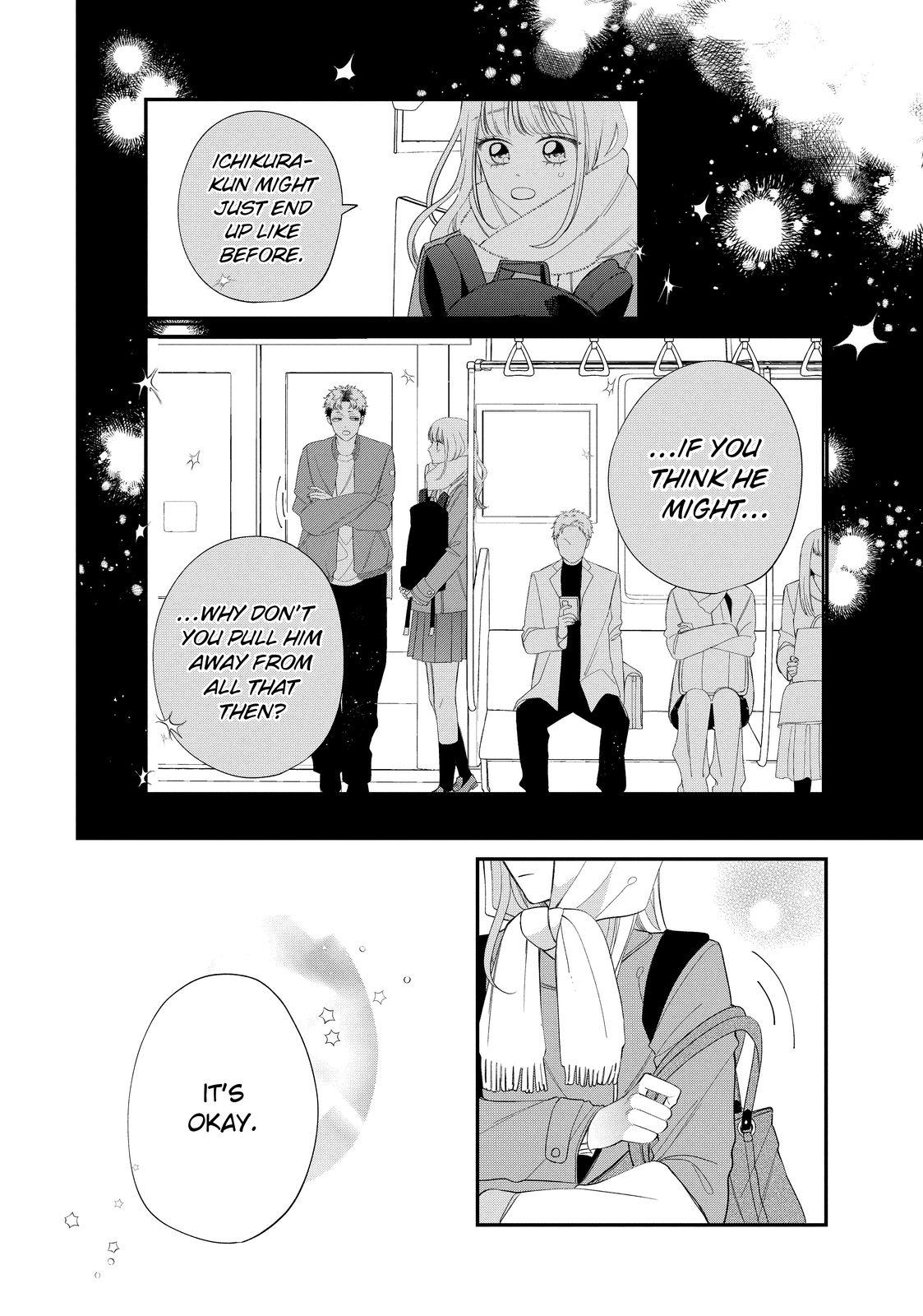Megane, Tokidoki, Yankee-kun Chapter 38 page 6 - Chapter 38
