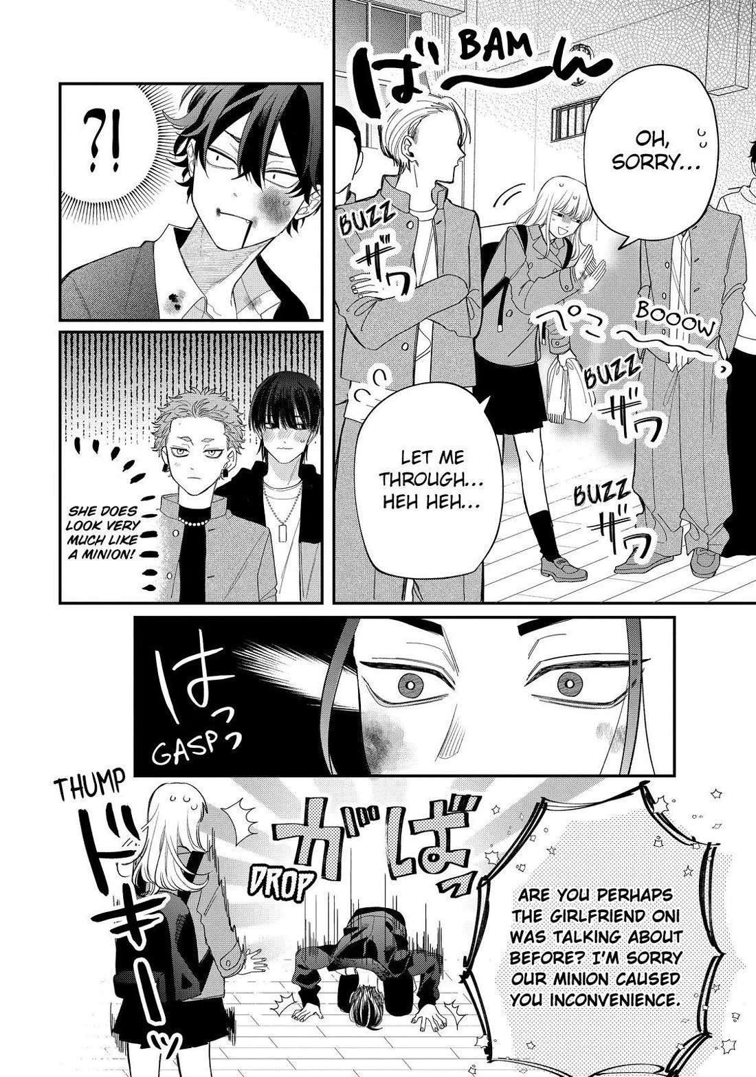 Megane, Tokidoki, Yankee-kun Chapter 38 page 8 - Chapter 38